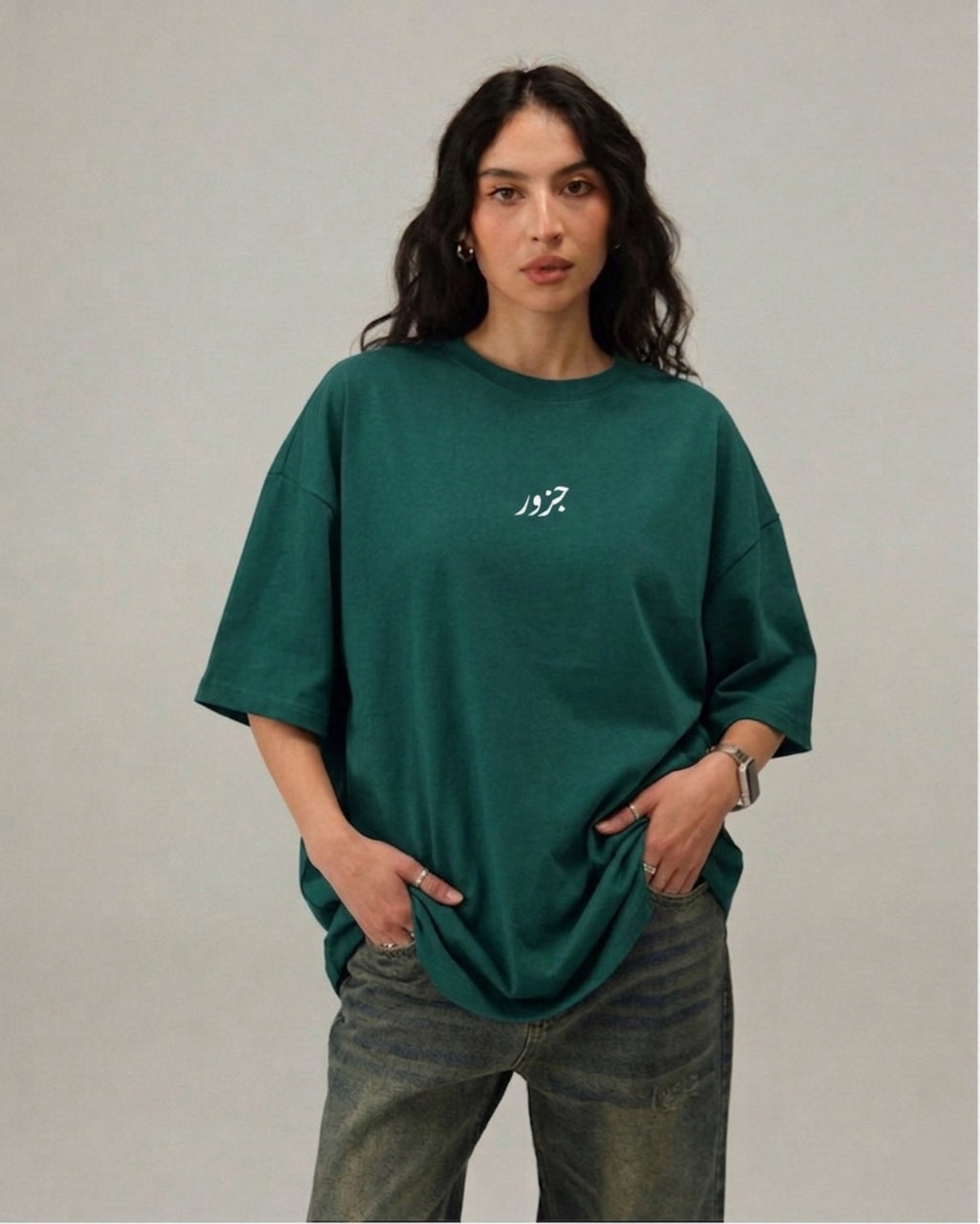 “QUIET” by Jozor {GREEN BASIC}