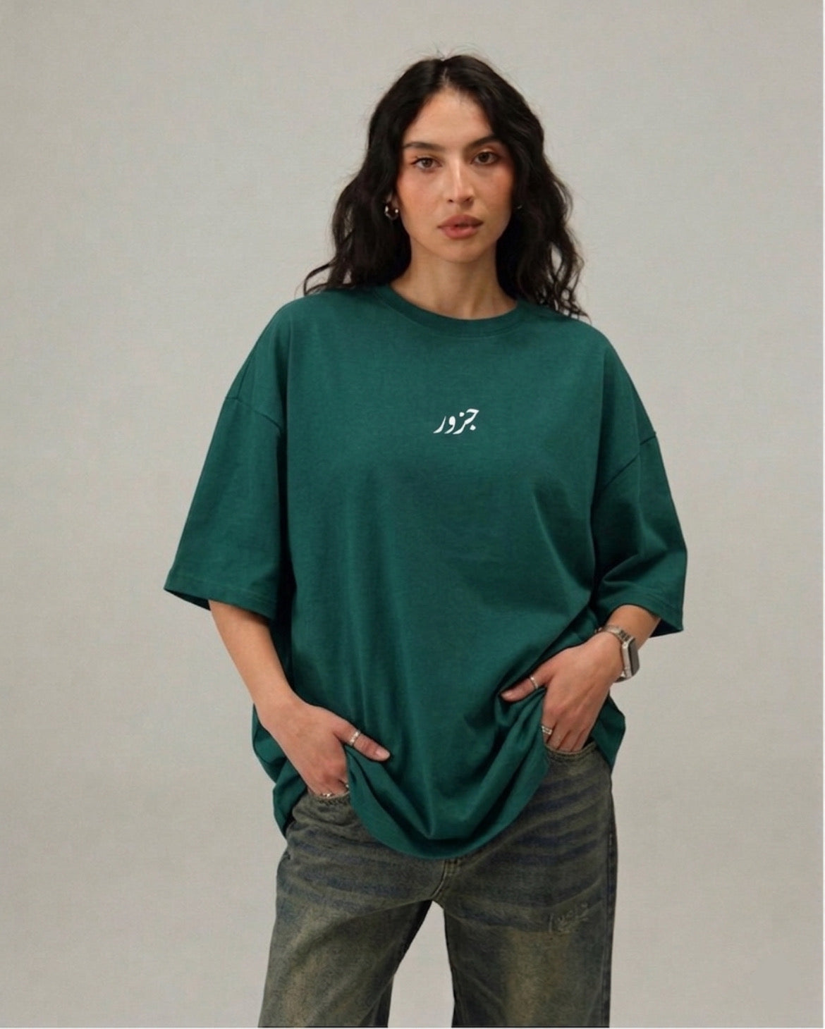 “QUIET” by Jozor {GREEN BASIC}