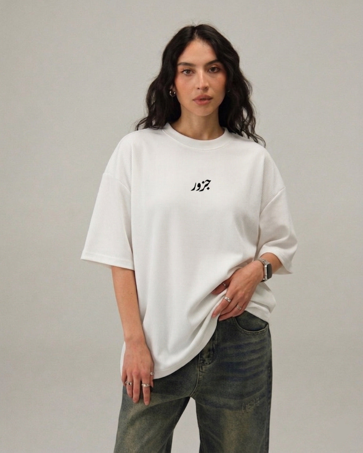 “QUIET” by Jozor {WHITE BASIC}