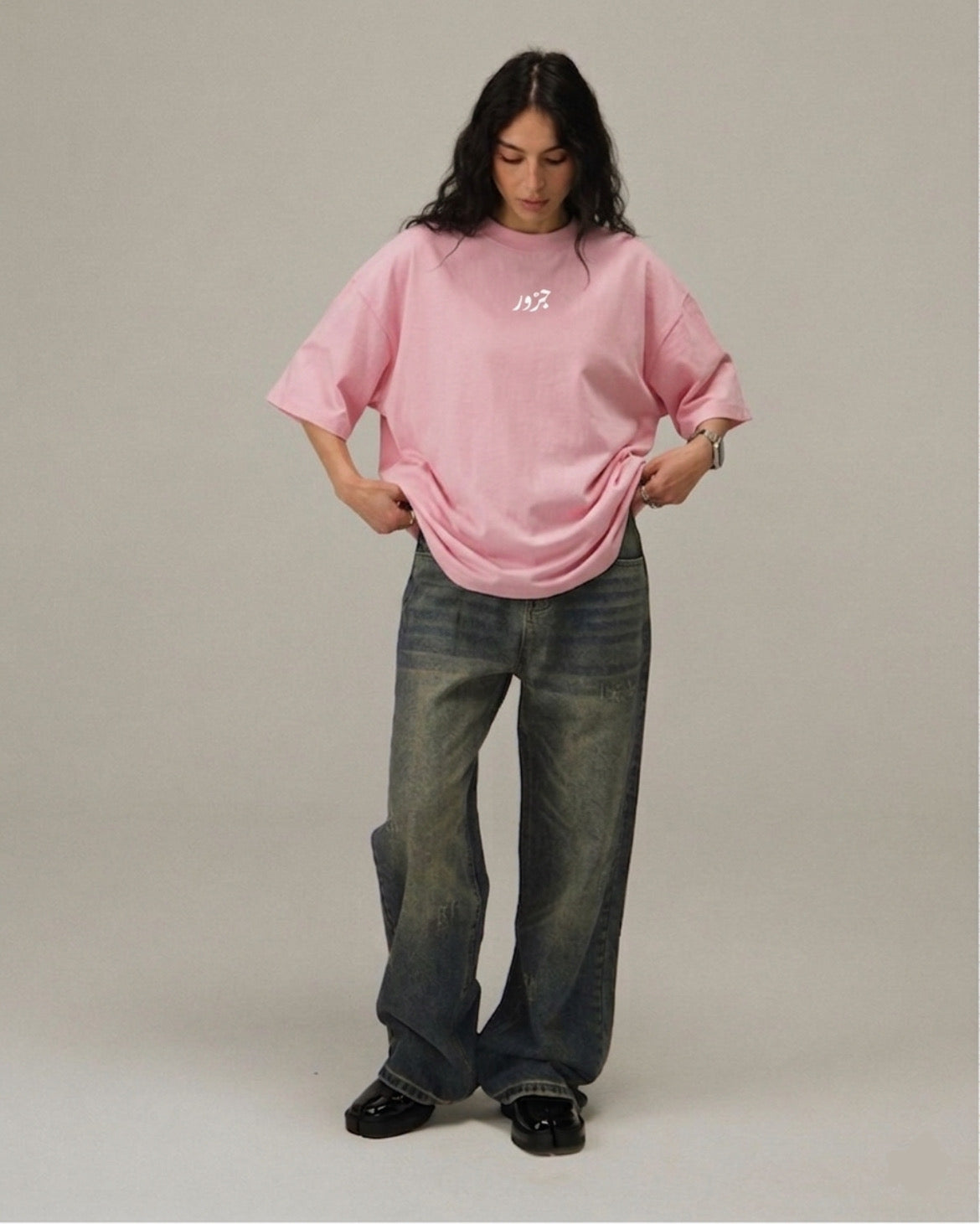 “QUIET” by Jozor {PINK BASIC}