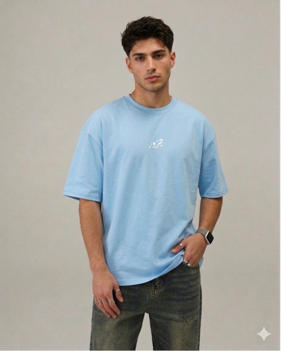 “QUIET” by Jozor [BABY BLUE BASIC]