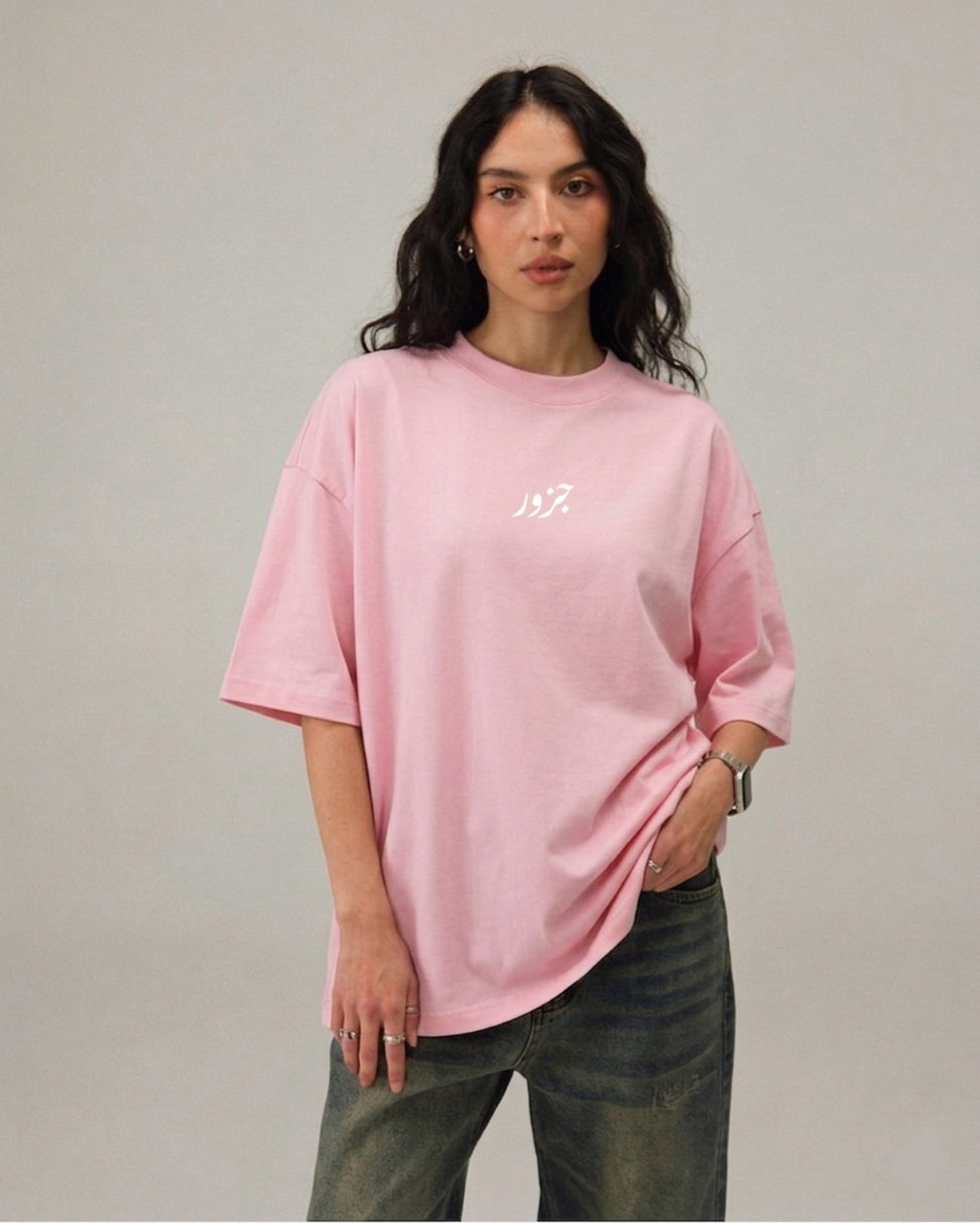 “QUIET” by Jozor {PINK BASIC}