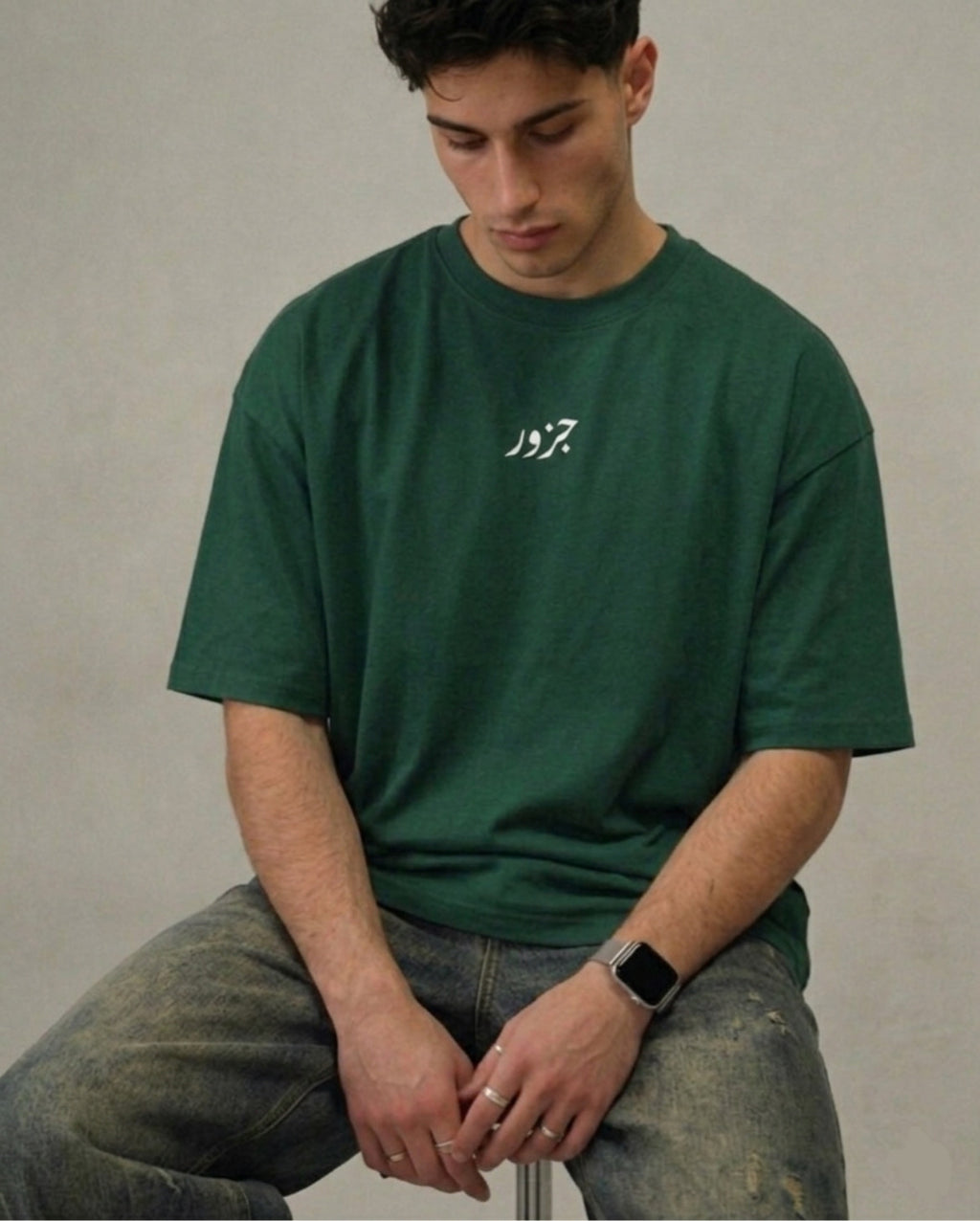 “QUIET” by Jozor {GREEN BASIC}