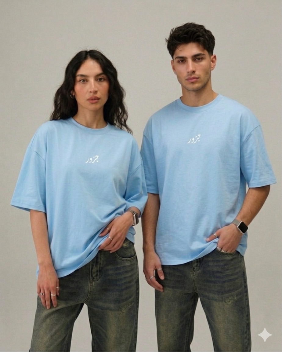 “QUIET” by Jozor [BABY BLUE BASIC]