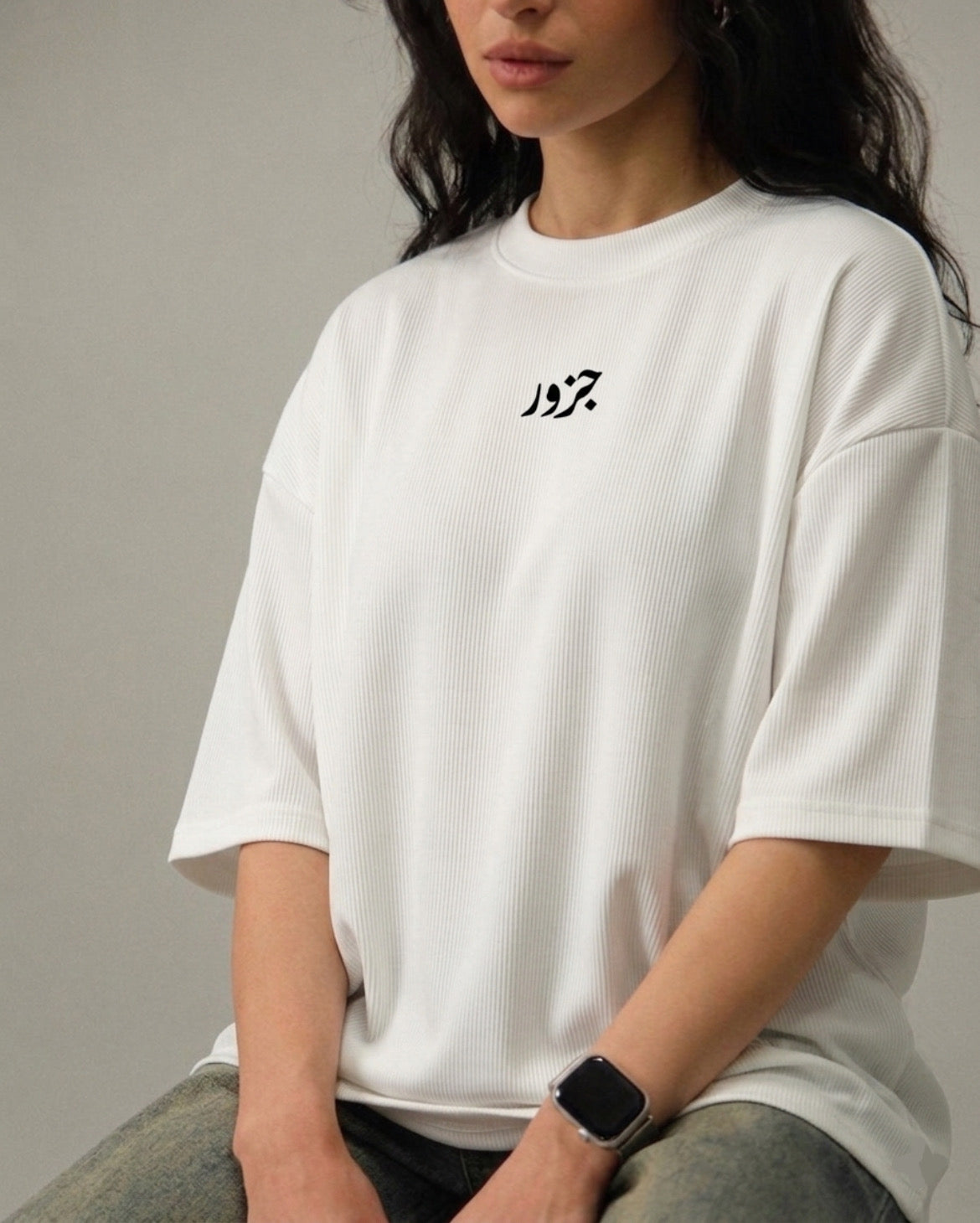 “QUIET” by Jozor {WHITE BASIC}