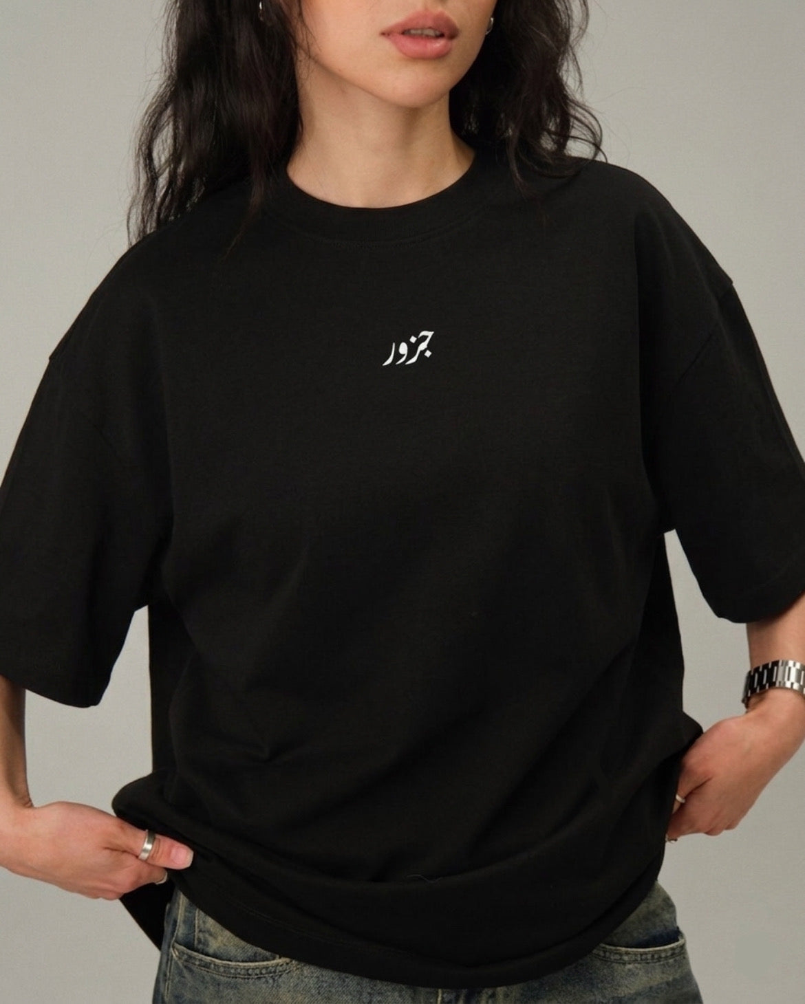 “QUIET” by Jozor [BLACK BASIC]