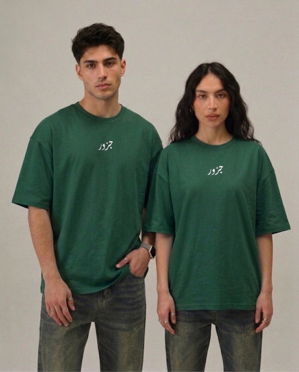 “QUIET” by Jozor {GREEN BASIC}