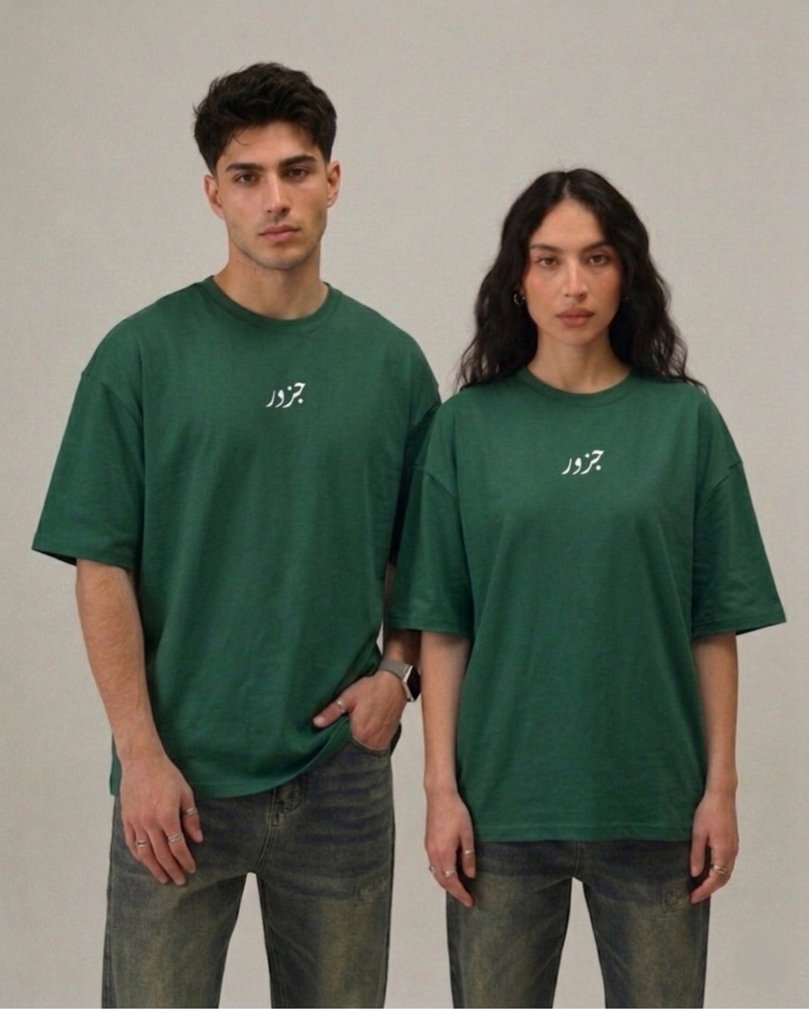 “QUIET” by Jozor {GREEN BASIC}