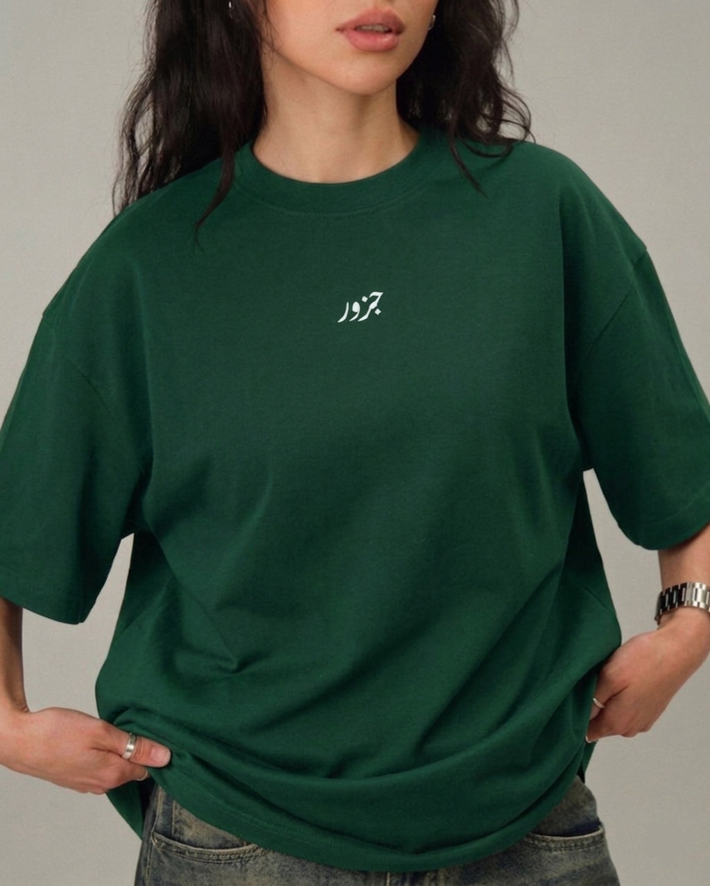 “QUIET” by Jozor {GREEN BASIC}