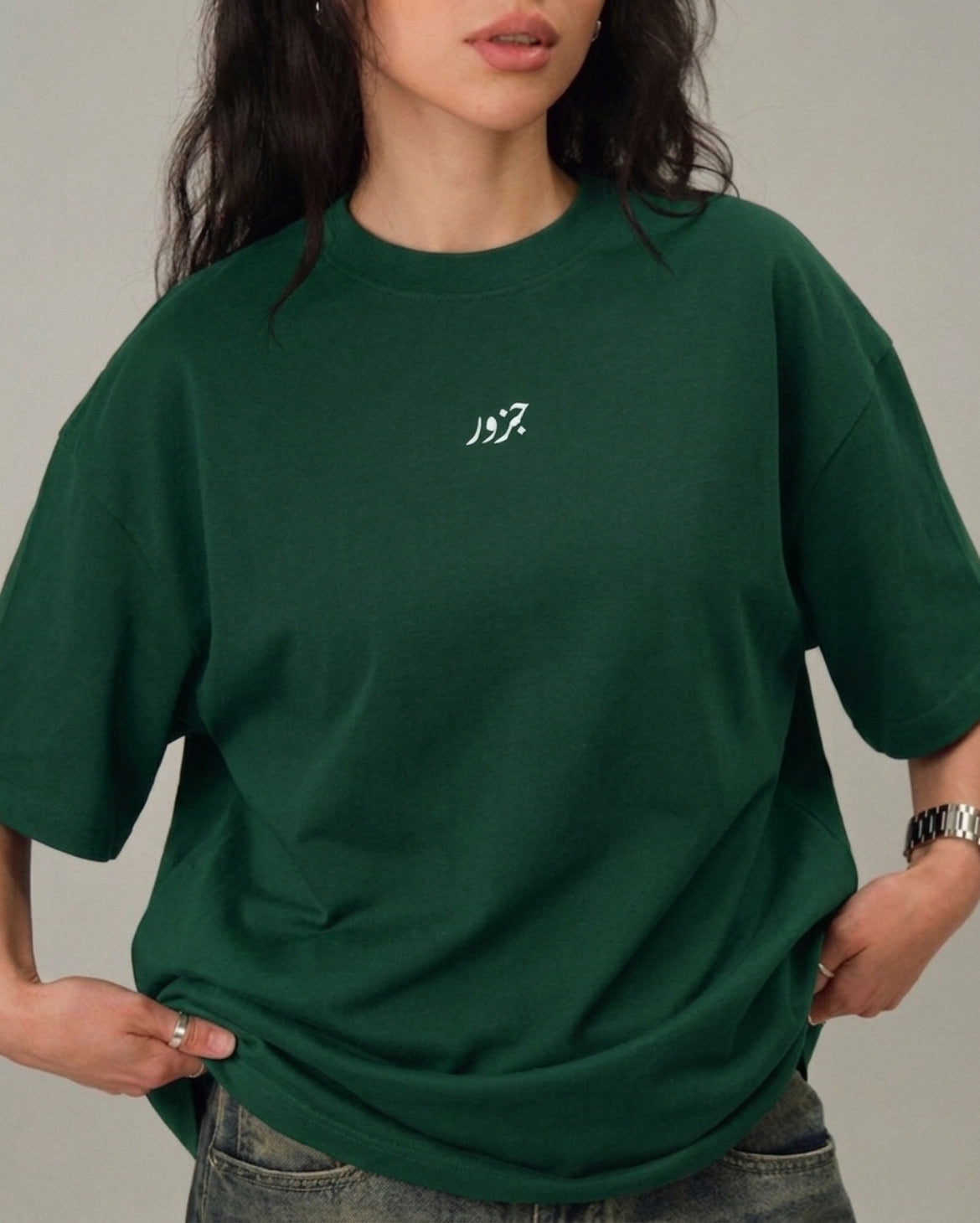 “QUIET” by Jozor {GREEN BASIC}