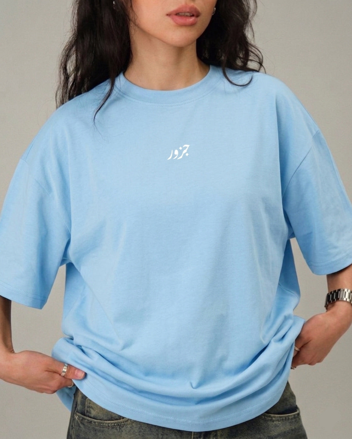 “QUIET” by Jozor [BABY BLUE BASIC]